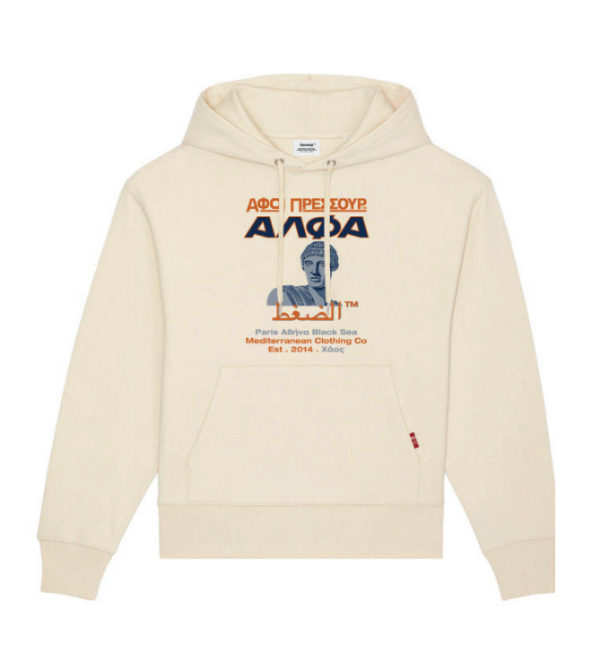 HOODIE MEDITERRANEAN BEIGE/ORANGE