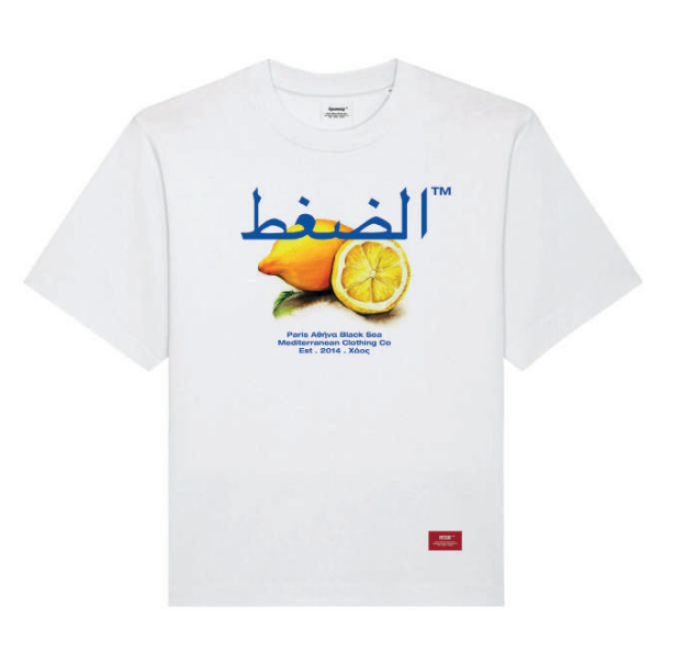 PRESSURE CITRUS TEE WHITE