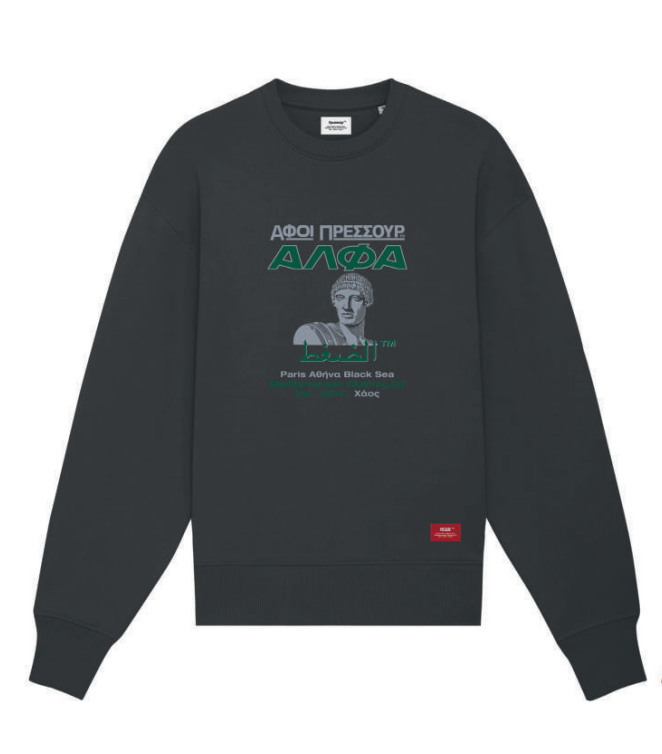 CREWNECK MEDITERRANEAN BLACK/GREEN