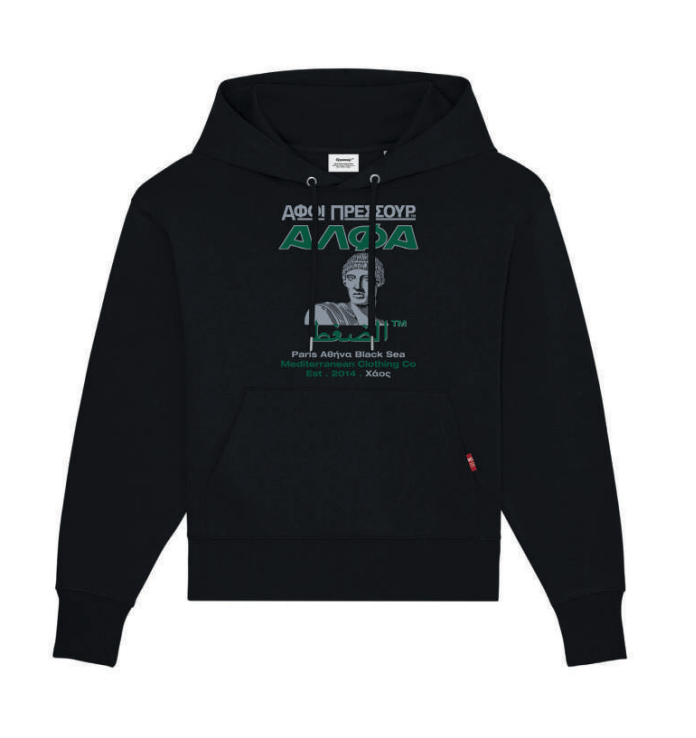 HOODIE MEDITERRANEAN BLACK/GREEN