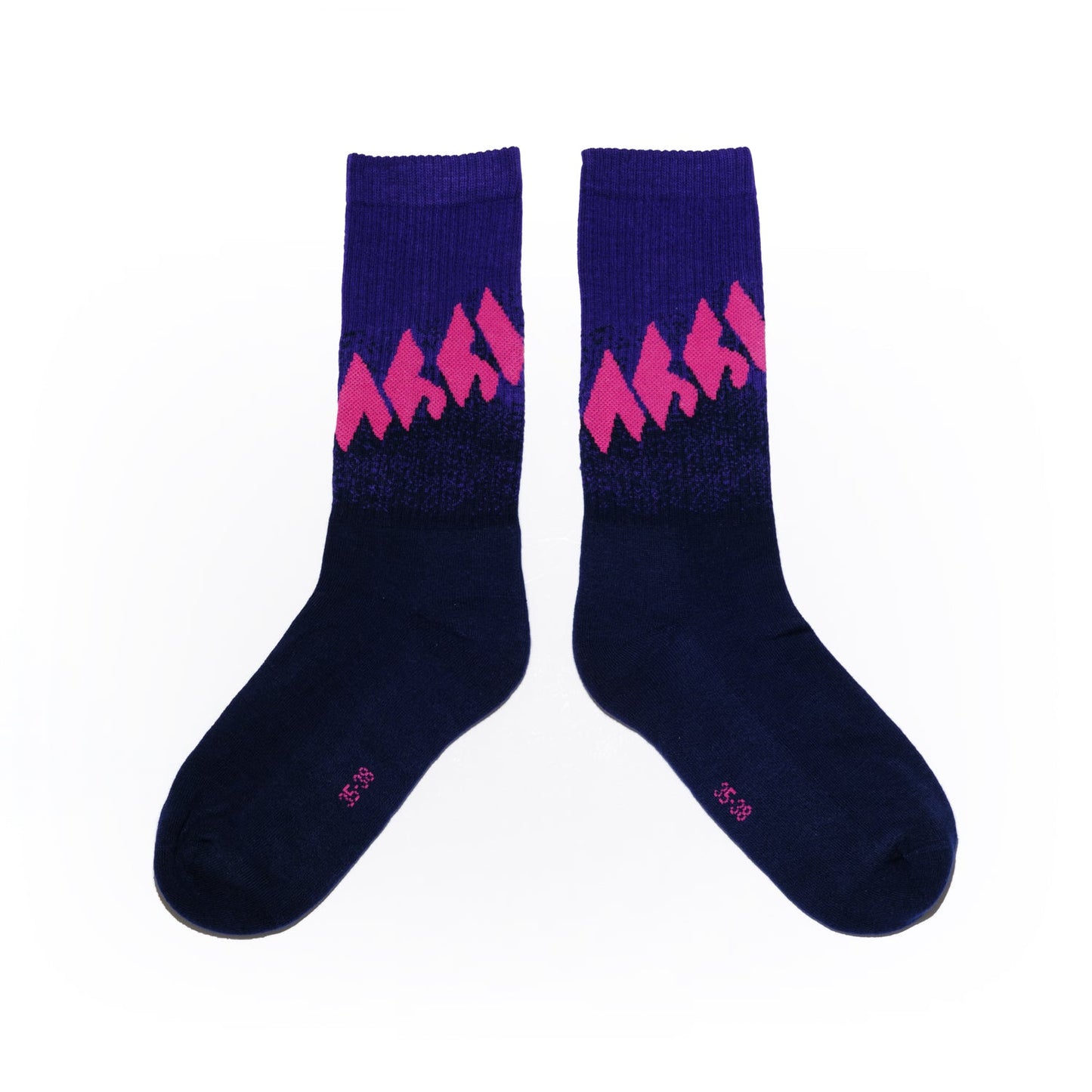 Socks 3-pack - Multicolor